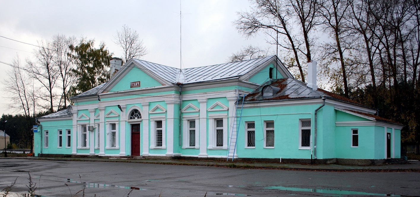 Приход долгожданного железнодорожного сообщения в Углич